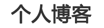 浏阳市娱乐网